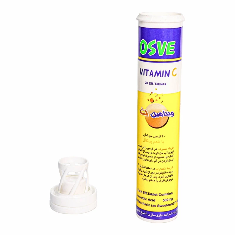 Tube With Desiccant Cap best